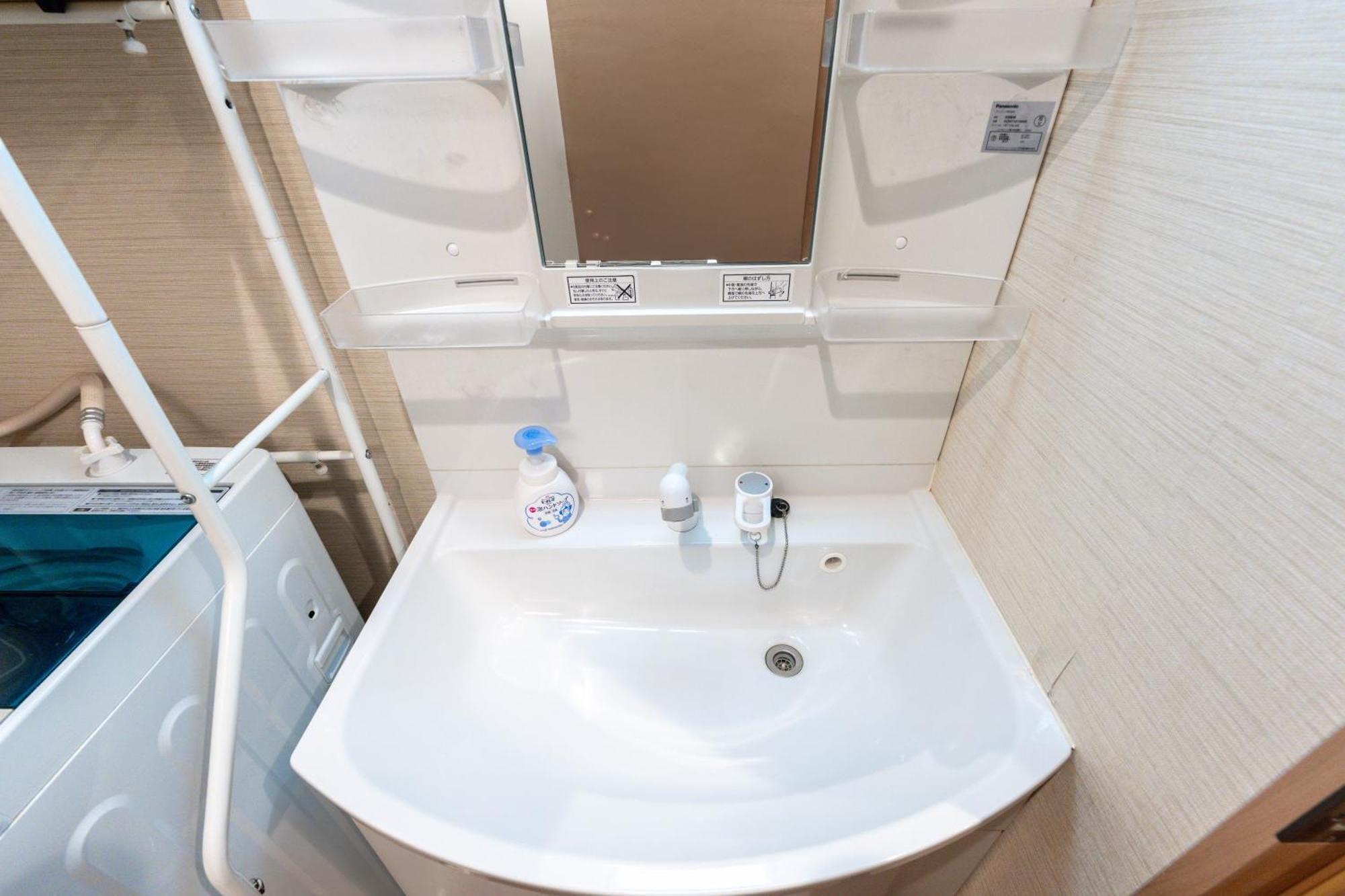 Ostay Ikebukuro Dairaku Hotel Apartment Präfektur Tokio Exterior foto